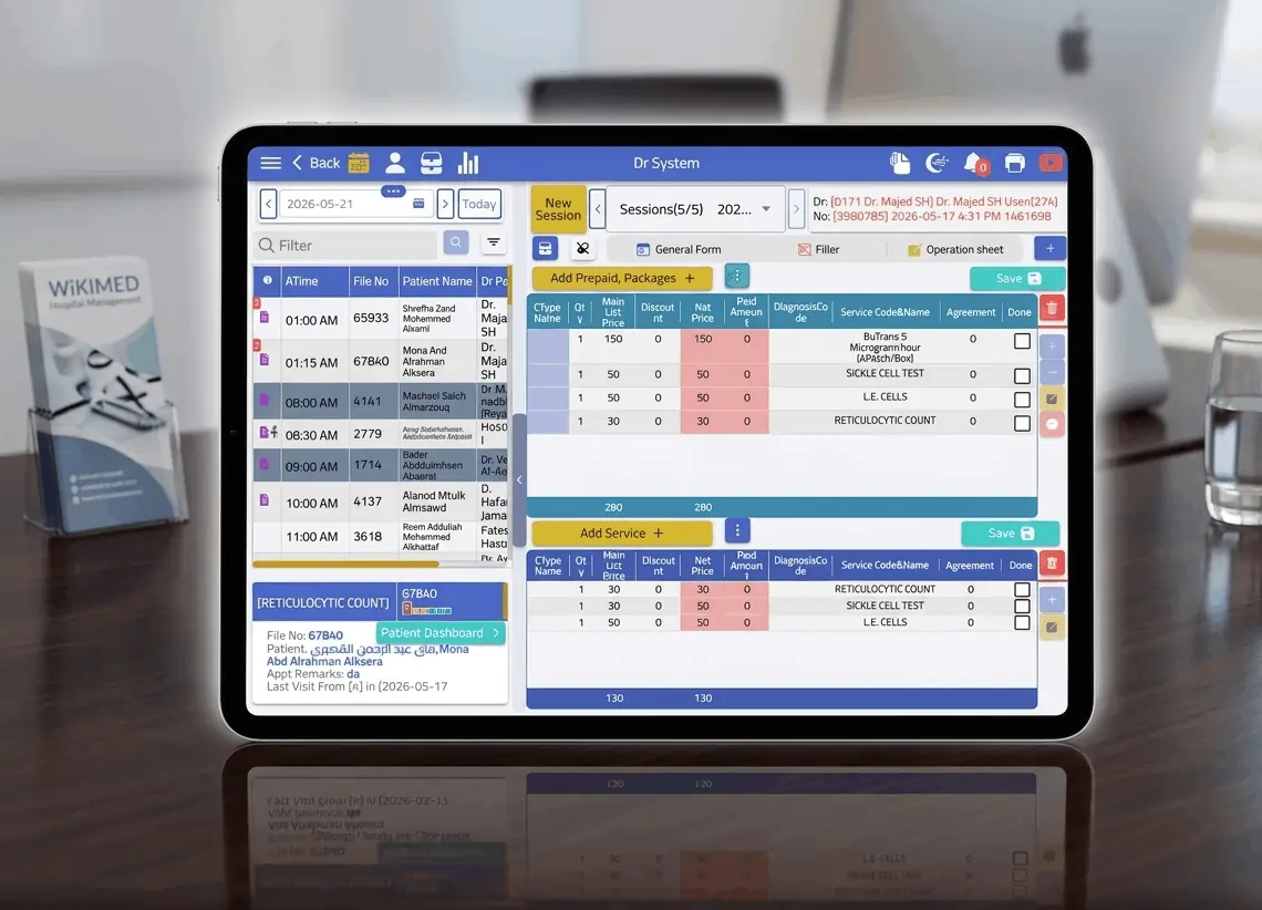 تفاصيل الموعد Appointment details