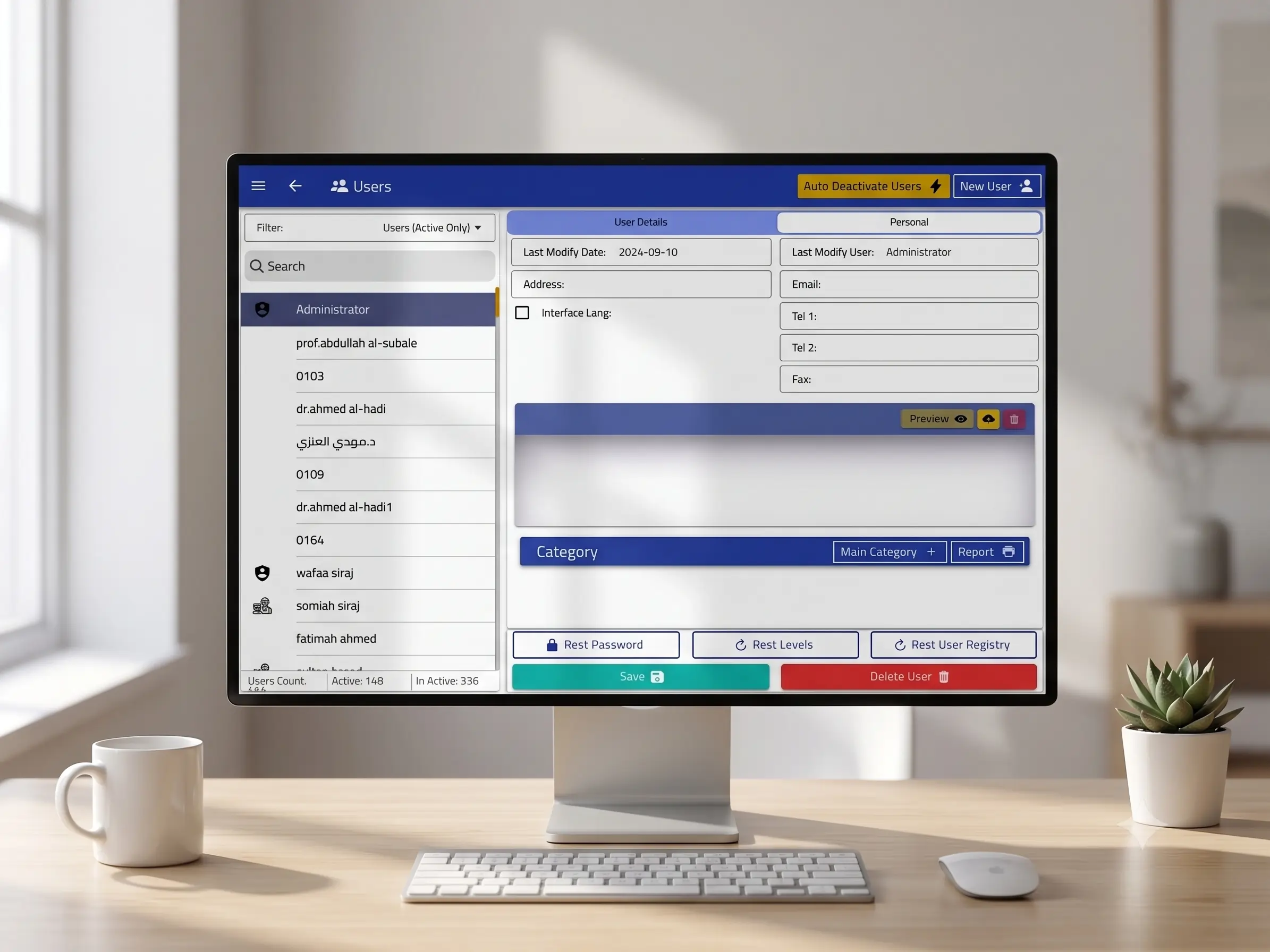 منصة ويكيميد - شاشة الدخول WikiMed Platform login